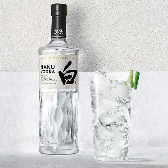 Haku HiBall Cocktail