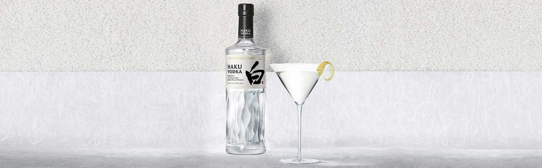 Haku Martini Cocktail