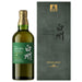 Suntory Hakushu 18 Year Old 100th Anniversary Edition Japanese Whisky 70cl