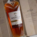 Gift Boxed Whisky 2023