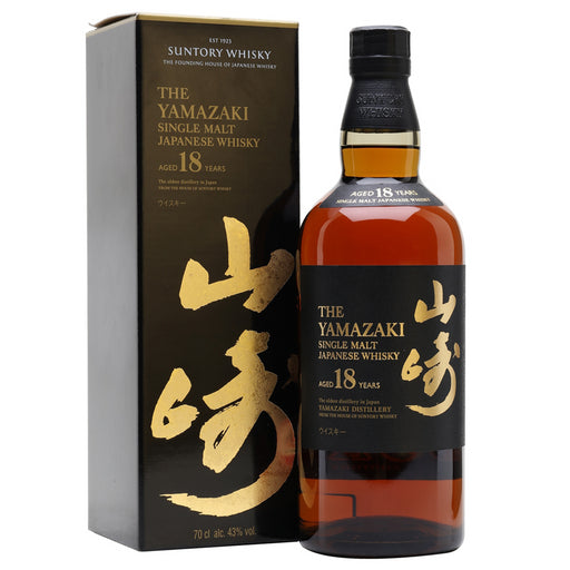 Suntory Yamazaki 18 Year Old Single Malt Japanese Whisky 70cl And Gift Box