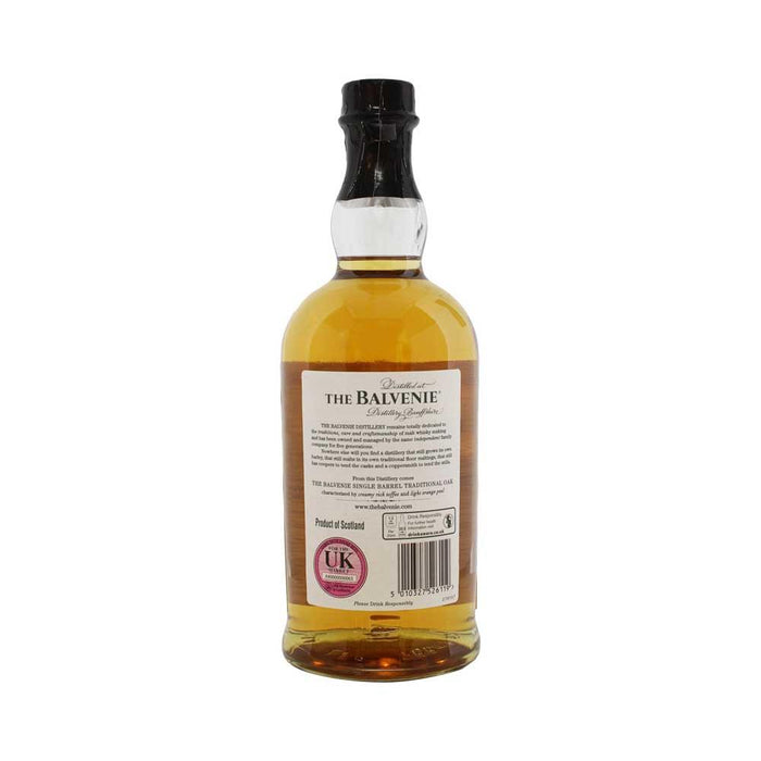 Balvenie Single Barrel 21 Year Old Whisky 70cl 47.8% ABV