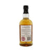 Balvenie Single Barrel 21 Year Old Whisky 70cl 47.8% ABV