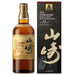 Suntory Yamazaki 12 Year Old 100th Anniversary Edition Japanese Whisky 70cl