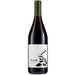 The Path Pinot Noir