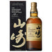 Suntory Yamazaki 12 Year Old Single Malt Japanese Whisky Gift Boxed
