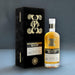Springbank 31 Year Old 1992 Whisky 