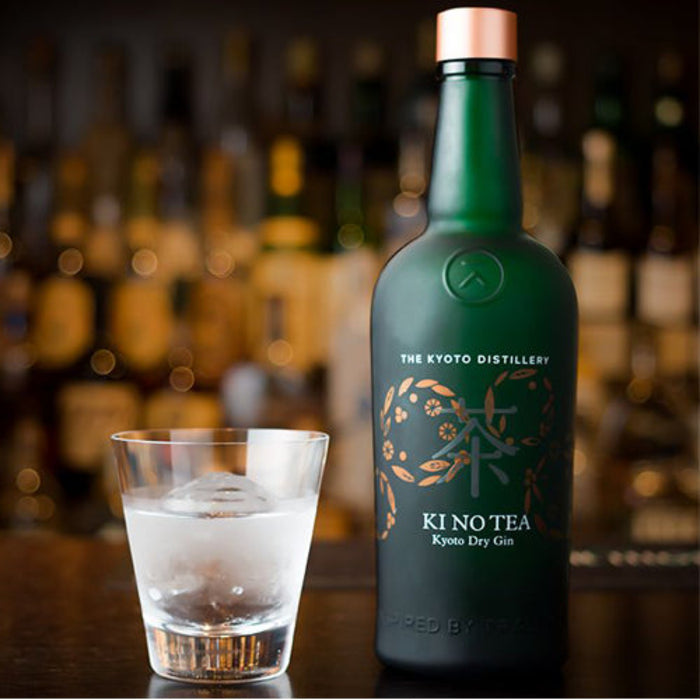 Ki No Bi Tea Gin 70cl Gift Boxed 