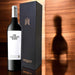 best red wine gifts uk