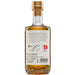Back Of Bivrost Yggdrasil Whisky 2025 Release