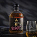 Yamazakura Blended Whisky