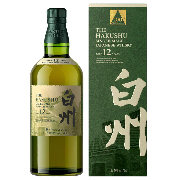 Suntory Hakushu 12 Year Old 100th Anniversary Edition Japanese Whisky Gift Boxed