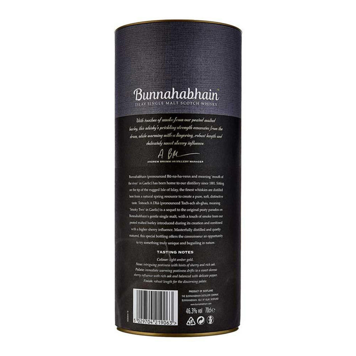 Bunnahabhain Toiteach A Dha Scotch Whisky 70cl