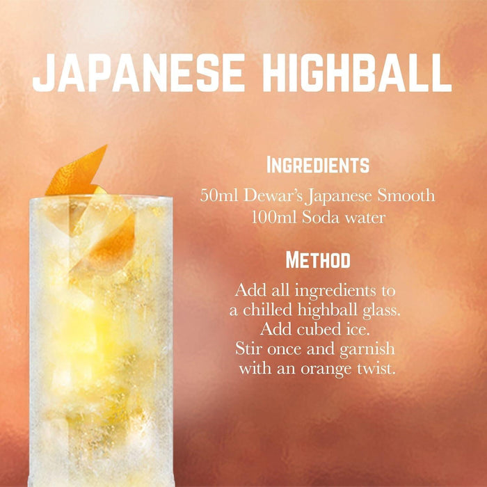 Dewar's Japanese Smooth 8 Year Old Whisky 70cl