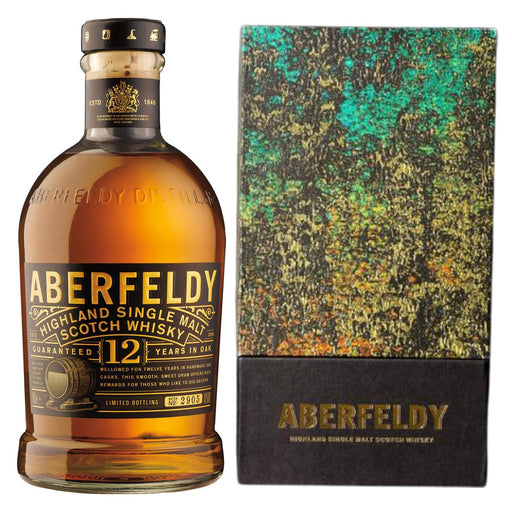 Aberfeldy 12 Year Old Whisky Steven Cox Limited Edition