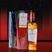 Macallan Night On Earth The Journey Whisky 2023 Release 70cl