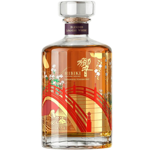 Suntory Hibiki Japanese Harmony Chiso Collaboration Whisky 2026