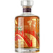 Suntory Hibiki Japanese Harmony Chiso Collaboration Whisky 2026