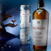 Macallan James Bond 55th Anniversary Release