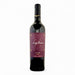 Luigi Bosca Malbec 2023 75cl