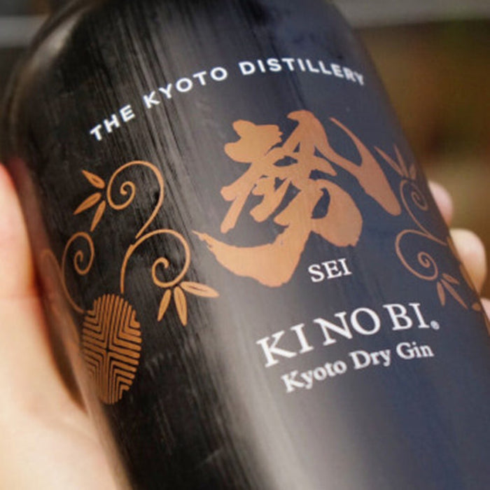 Ki No Bi Sei Japanese Navy Strength Dry Gin