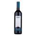 Masi Tupungato Passo Doble Malbec 2022 75cl