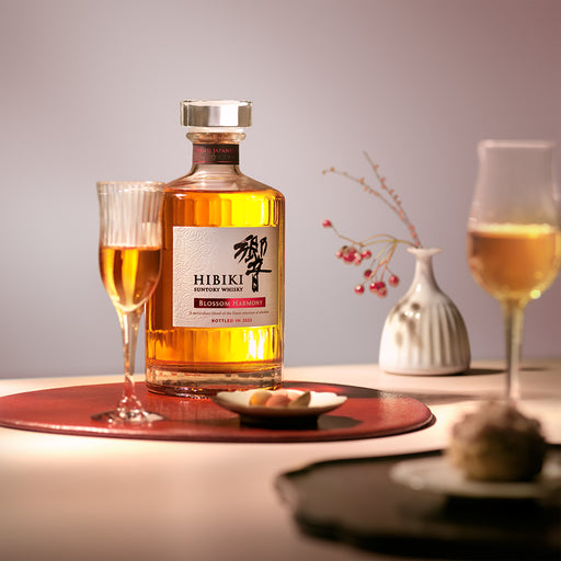 Suntory Hibiki Blossom Harmony Whisky 2022 With Food