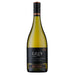 Ventisquero Grey Glacier Sauvignon Blanc 75cl