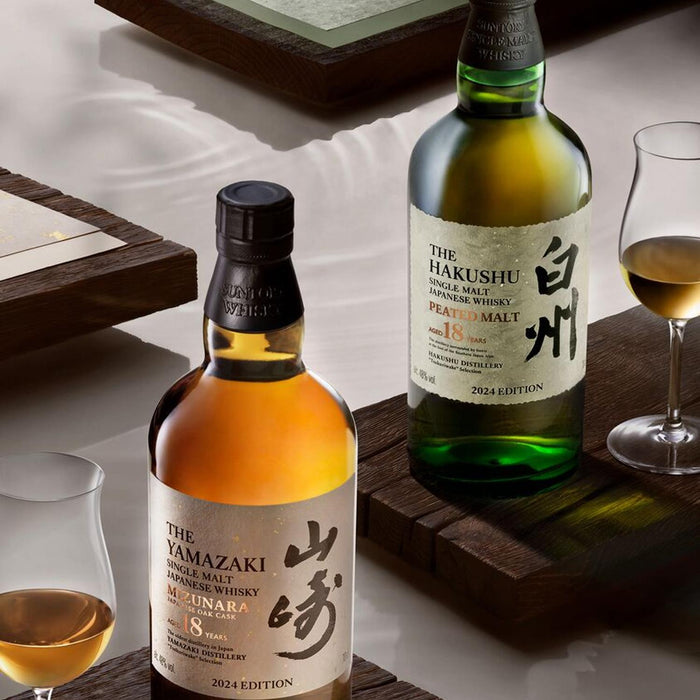 House Of Suntory Tsukuriwake Selection 2024