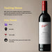 Penfolds Bin 2 Shiraz Tasting Notes