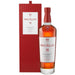 Gift Boxed Macallan 18 Year Old Sherry Oak Whisky 2026 Release 70cl