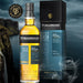 Torabhaig Allt Gleann Batch Strength Single Malt Whisky 70cl