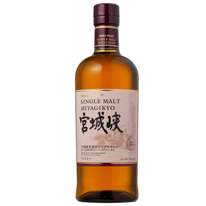 Coffret whisky Nikka Miyagikyo Single Malt 2 verres 45° 72cl - iRASSHAi