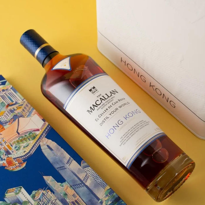 Macallan Distil Your World Hong Kong 