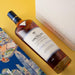 Macallan Distil Your World Hong Kong 