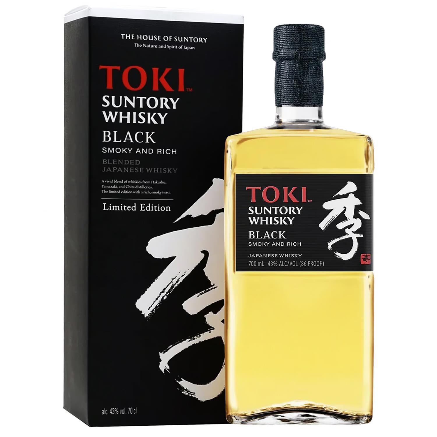 Suntory Toki Black Japanese Whisky UK Next Day Delivery suntory-toki-black-japanese-whisky-uk-next-day-delivery