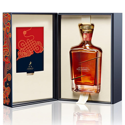 Johnnie Walker Blue Label King George V Chinese Year Of The Ox 2021