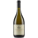 Catena Zapata Adrianna Vineyard White Stones Chardonnay