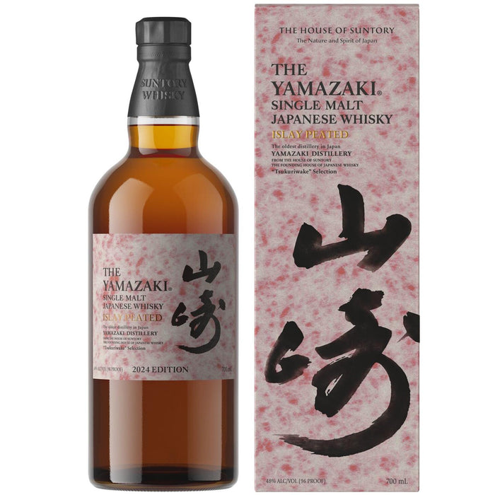 Yamazaki Islay Peated Malt