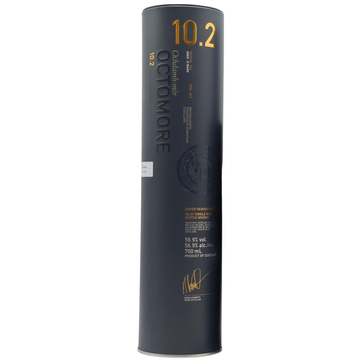 Bruichladdich Octomore 8 Year Old Gift Box
