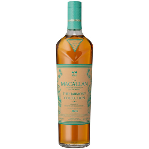 Macallan Harmony Collection 5 Phoenix Honey Orchard Tea Whisky