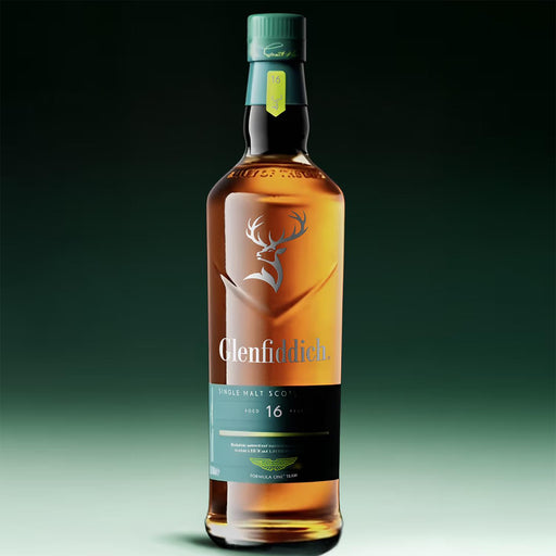 Glenfiddich 16 Year Old Aston Martin F1 Whisky