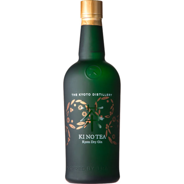 Ki No Bi Tea Gin 70cl 