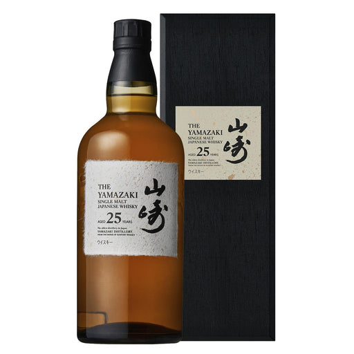Suntory Yamazaki 25 Year Old Whisky Gift Boxed