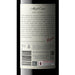 Penfolds Magill Estate Shiraz Label