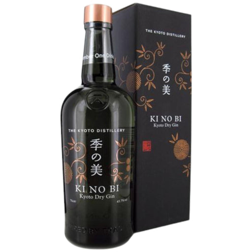 Ki No Bi Japanese Dry Gin 70cl 