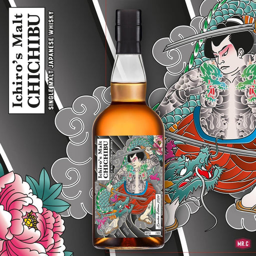 Ichiro's Chichibu London Edition Whisky 2024