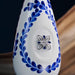 Close Up Of Clase Azul Reposado Tequila Magnum