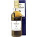 Macallan 12 Year Old Double Cask Miniature 5cl