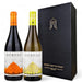 Spanish Wine Selection Duo Gift Set